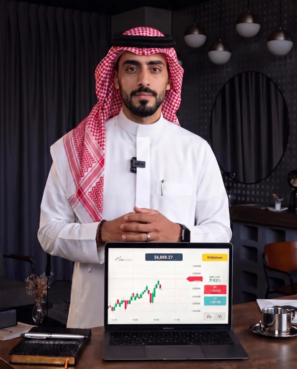 فيصل بيعلم
